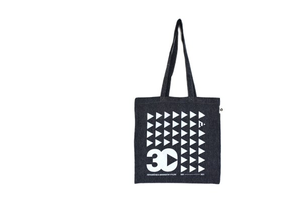 Taška z recyklované bavlny ČJ - 30 let ZČU