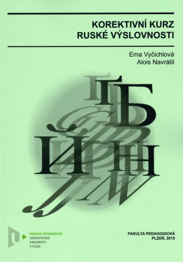 Korektivní kurz ruské výslovnosti 