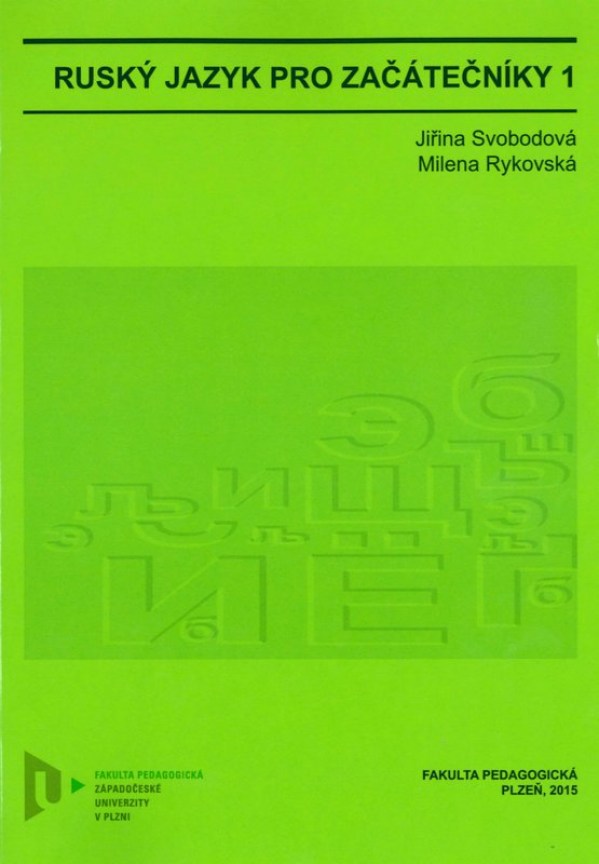 Ruský jazyk pro začátečníky 1